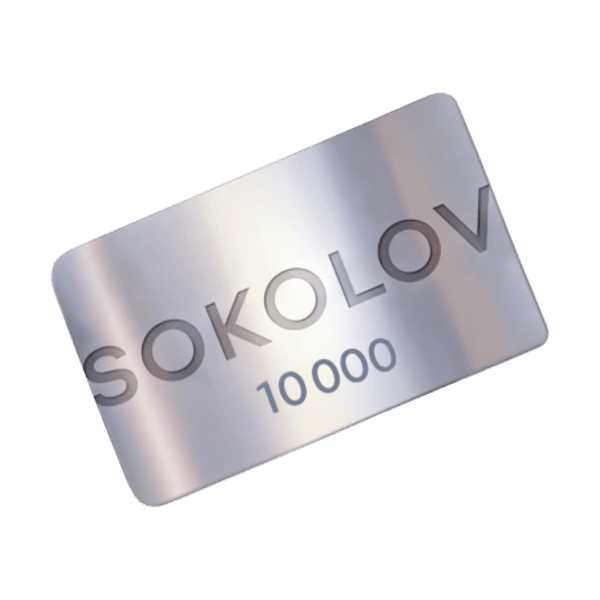 Сертификат SOKOLOV на 10 000 ₽